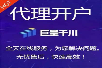 竞价SEM案例分享：电商行业SEM优化策略