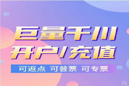 百度竞价效果评估与优化案例