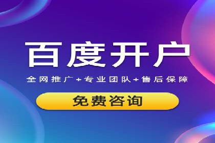 信息流广告优化案例：低成本高回报